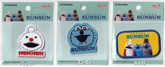 樂天商城 - 「PUPPET SUNSUN」パペットスンスン　シール＆ アイロン接着ワッペン