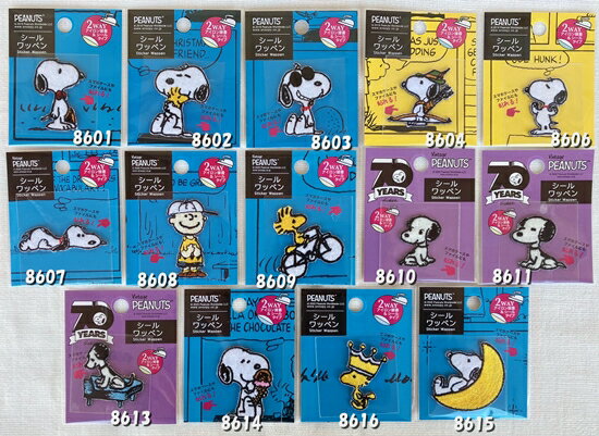 樂天商城 - SNOOPYスヌーピー　シール＆アイロン接着刺しゅうワッペン