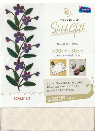手芸ショップあるふぁのオリムパス　刺しゅう用布　90cm巾×50cmカット｜アングル2