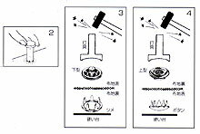 ����ꥫ��ۥå���10�ߥ�