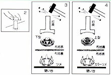 ��󥰥��ʥåס�10�ߥ�