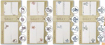 樂天商城 - 生成りなまえテープ　プリント