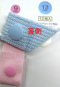 �ץ饹�ʥåס�9�ߥ�