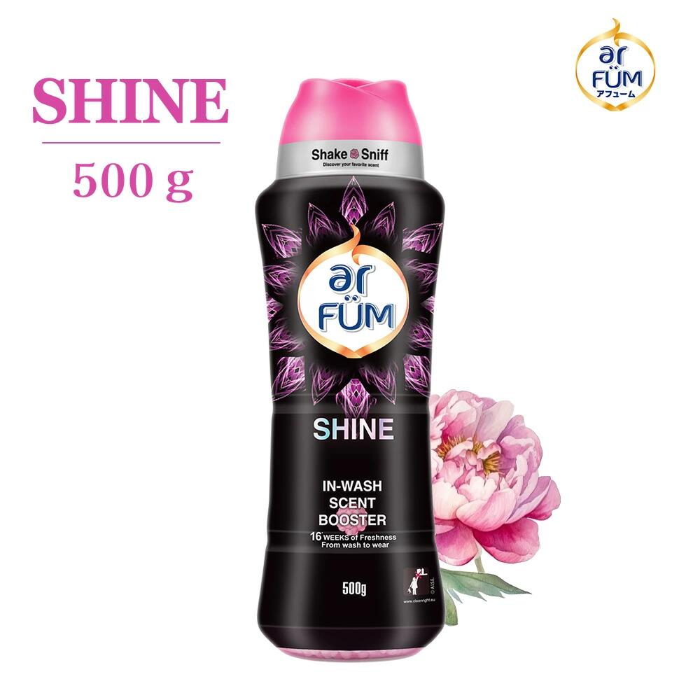 【公式】arFUM（アフューム）アロマビーズ スウィートシャインラ500g ザクロとバニラの甘くて明るい香..