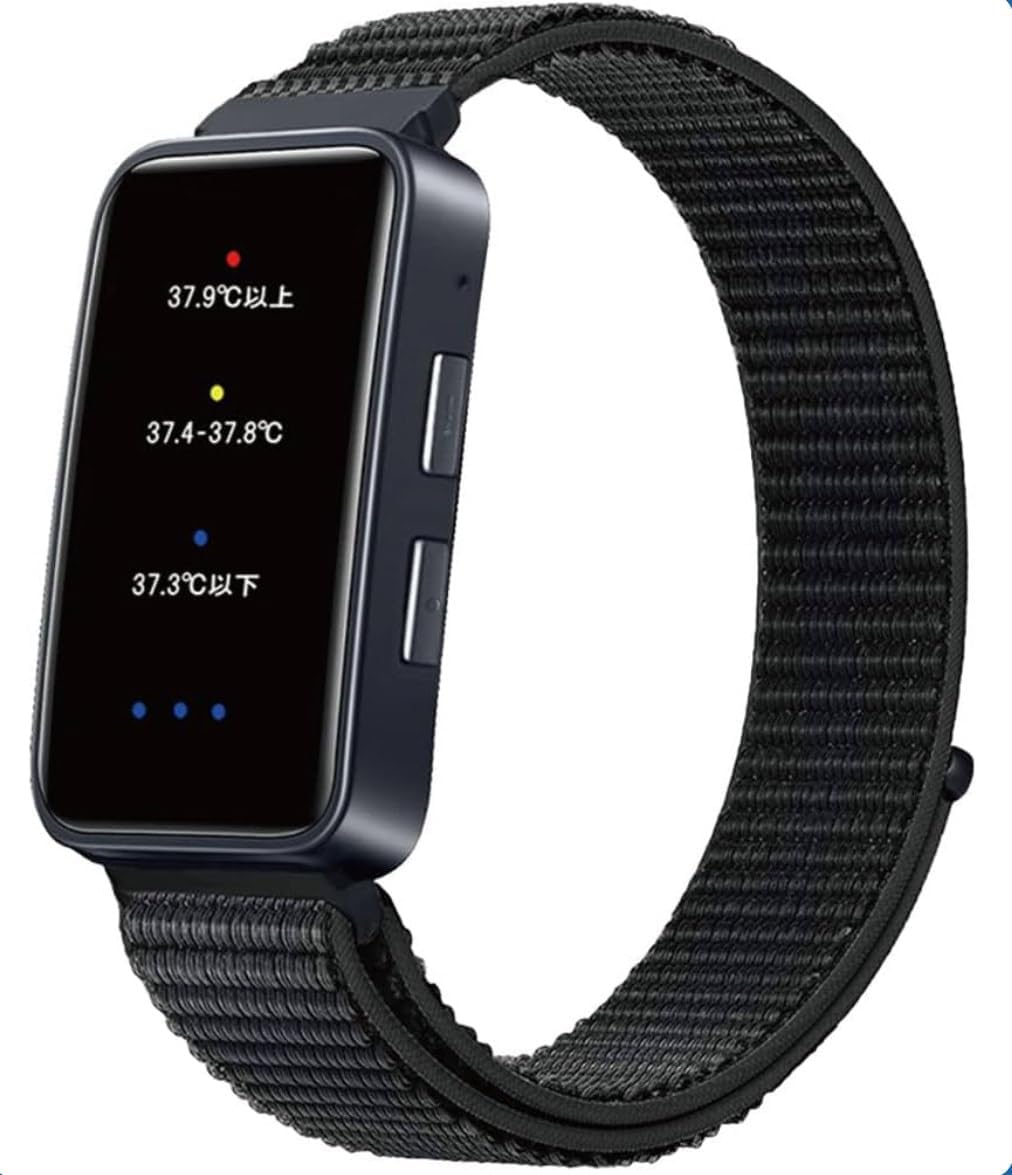 ヒロコーポレーション 熱中症指数計 熱中症 時計 ウォッチ 熱中症対策 熱中症計 熱中アラーム 警戒アラート アラームバンド 15秒ごとに自動で測定 色・振動 リストバンド型 防水 作業現場 1個