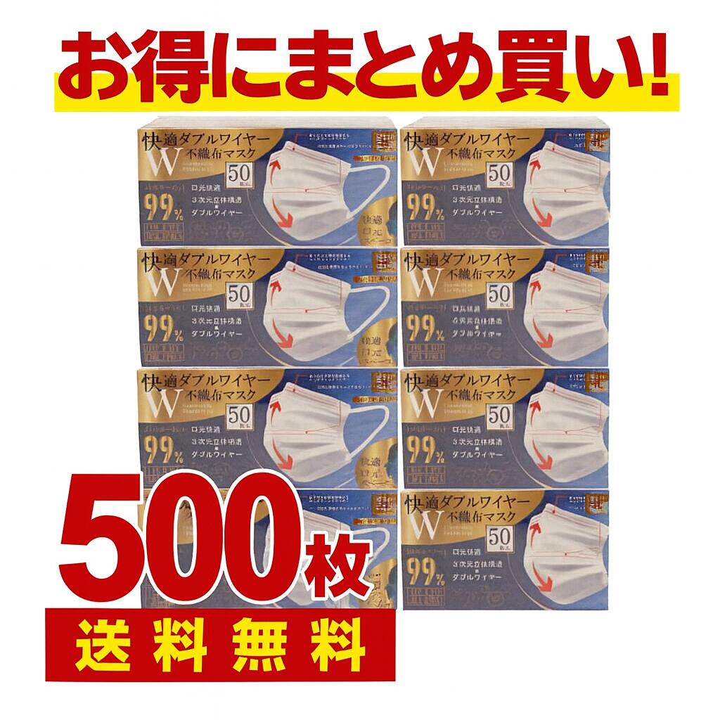 【送料無料】 3次元立体構造...