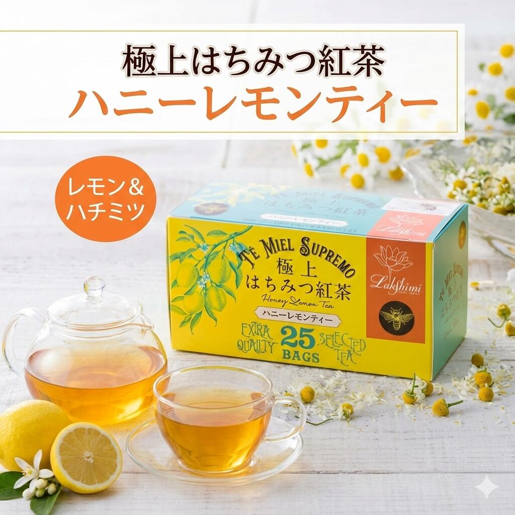 ����̵�� �˾�Ϥ��ߤĹ��� �ϥˡ�����ƥ��� 25�� 1Ȣ Lakshimi �֤䤫�ʥ���λ�̣�ȤϤ��ߤĤΤޤ��䤫�ʴŤ���������͵��ե졼�С��ƥ��� ����...