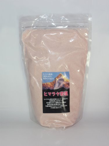 ヒマラヤ岩塩 ピンクパウダー粉末　1kg