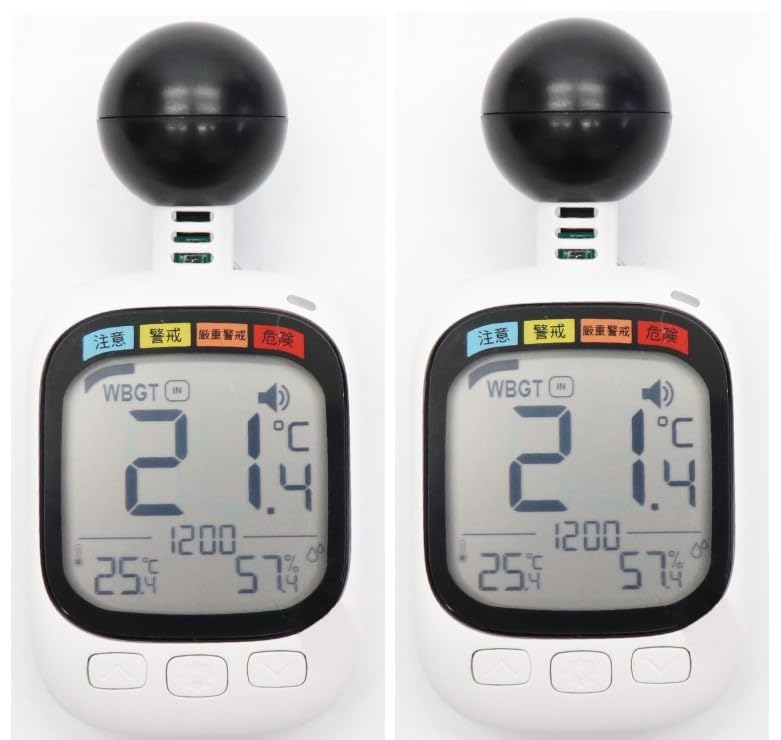 【2個セット】 黒球式 熱中症指数計 WBGT 測定器 携帯型 アラーム 音 表示 温湿度計 工場 作業現場 福..