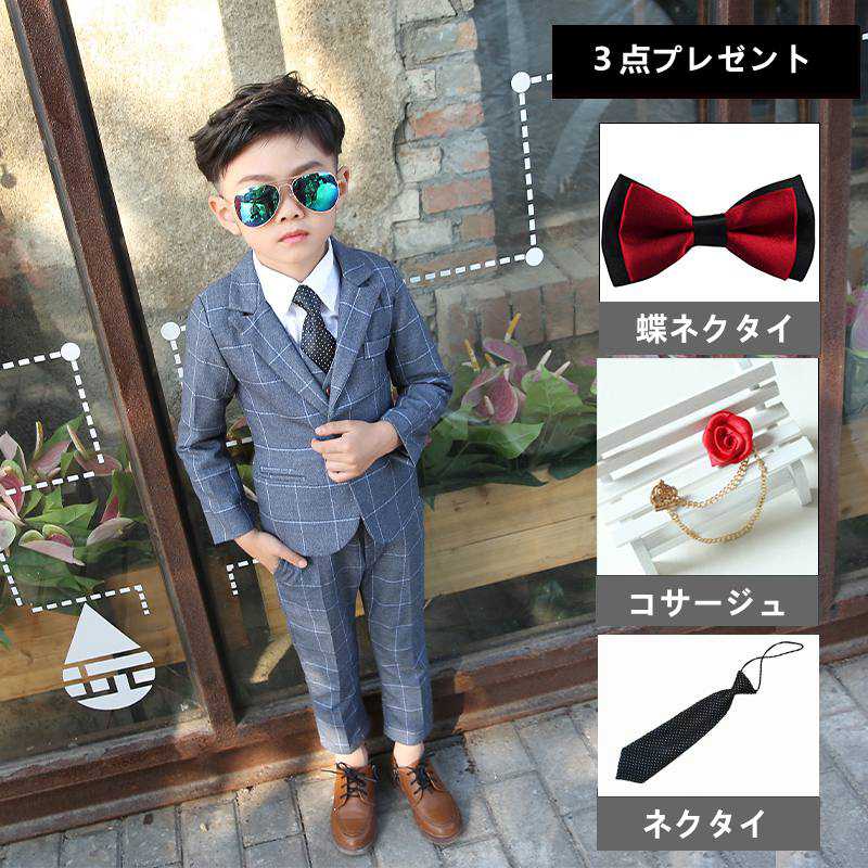 Rakuten - 一部即納 キッズ スーツ 子供スーツ 7点セット 子供 スーツ 男の子 スーツ 子供 フォーマル 秋 男 入学 式 セットアップ 男の子 子供服 スーツ 紳士服 長袖 ジュアル 人気 礼服 キッズ 入学式 こどもスーツ 卒園式 週末限定 発表会 結婚式