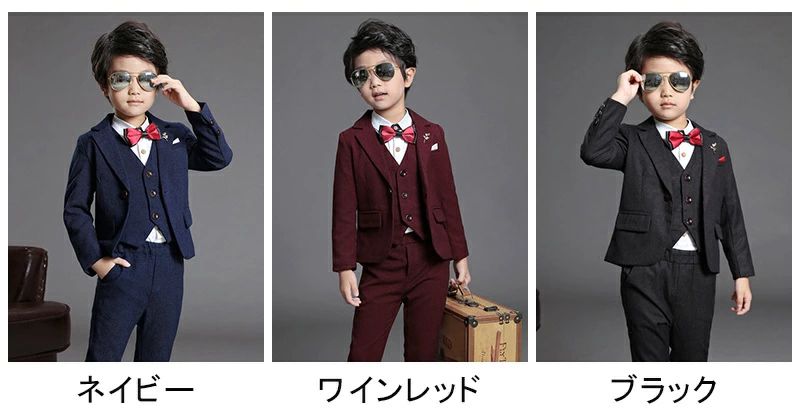 乐天商城 - 子供スーツ 3点セット フォーマル 上下セット スーツ 男の子スーツ キッズ ジュニア 紳士服 こどもスーツ 子供服フォーマルスーツ 子供スーツ 男の子スーツ 子供 キッズ 入園式 入学式 卒業式 期限限定 初節句 お宮参り 90-160cm