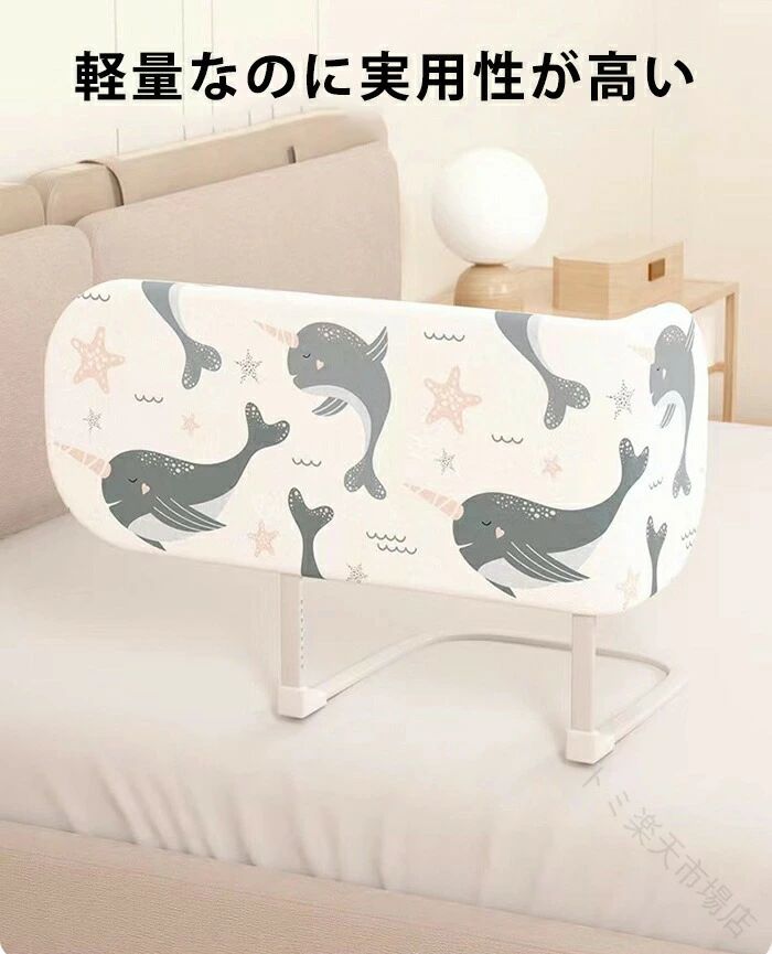 ベッドガード 転落防止 クッション サイドガード ハイタイプ 40cm 高さ ベビーサー...