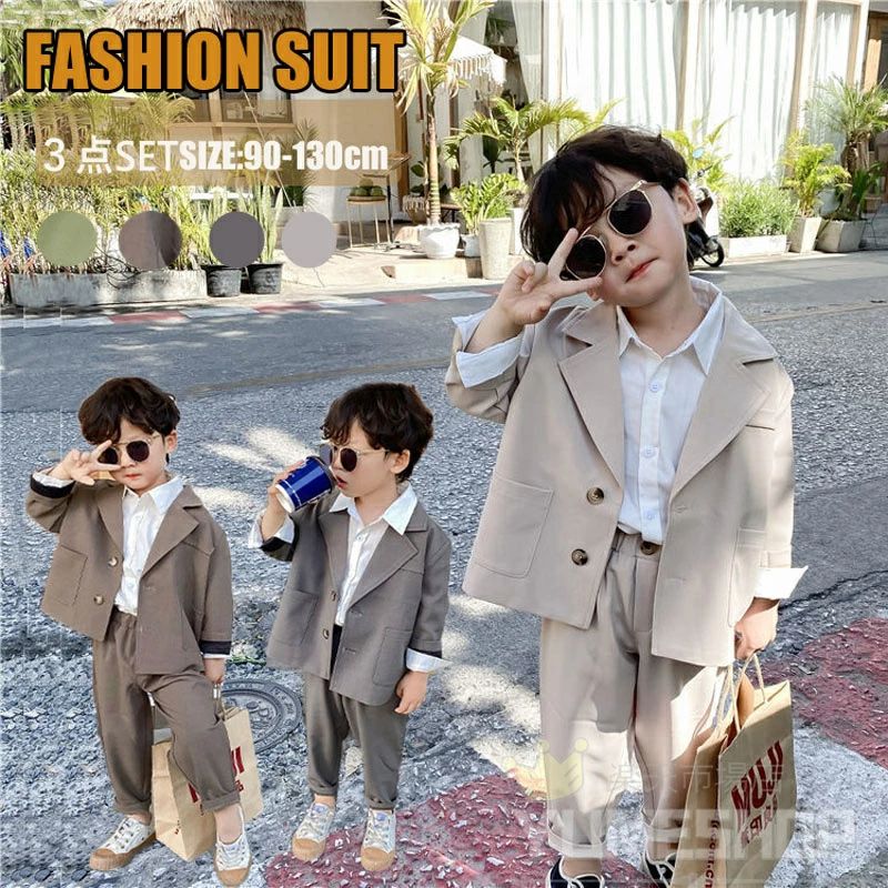 Top & Bottom Sets - 【シャツおまけ】男の子 子供スーツ 男の子 キッズ スーツ キッズ セットアップ 子供 スーツ 男の子 キッズ フォーマル 男の子スーツ 入学式入園スーツ 卒業式 スーツ 入学式 発表会 結婚式 七五三 スーツ こどもスーツ キッズスーツ 90cm 100cm 110cm 120cm