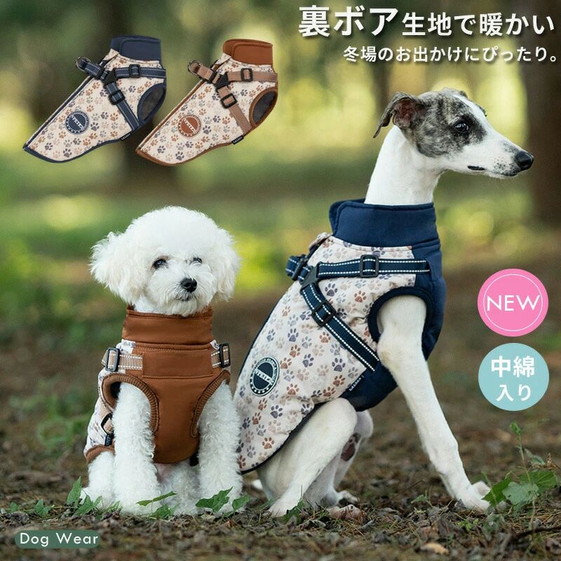 商品説明商品名ハーネス一体型防寒ドッグウェアお散歩に行きたくなったその時にリードを取り付けるだけで今すぐお出かけ可能です♪素材ポリエステル、コットン生産国中国サイズS: 背丈:22.5cm 首回り:27cm　胴回り:39cmM: 背丈:26.5cm 首回り:30cm　胴回り:44cmL: 背丈:30.5cm 首回り:32cm　胴回り:49cmXL: 背丈:34.5cm 首回り:35cm　胴回り:54cmXXL: 背丈:38.5cm 首回り:37cm　胴回り:59cm※小型犬サイズから中型犬用まで対応できます。 セット内容ペット服　単品注意PC環境・光の具合により、色や素材のイメージが写真と若干異なる場合がございます。モデル・写真に使用されているアクセサリー・小物は別途記載が無い限り付属いたしません。商品に不良があった場合は、商品到着から5日以内にご連絡いただければご返金・交換対応させて頂きます。商品のサイズは、全て平置きにて外寸を測定しております。商品によっては若干の誤差が発生してしまう場合がございます。該当商品は他店と在庫共有です。タイミングにより、在庫ズレが生じる場合がございます。予めごください。商品説明商品名ハーネス一体型防寒ドッグウェアお散歩に行きたくなったその時にリードを取り付けるだけで今すぐお出かけ可能です♪素材ポリエステル、コットン生産国中国サイズS: 背丈:22.5cm 首回り:27cm　胴回り:39cmM: 背丈:26.5cm 首回り:30cm　胴回り:44cmL: 背丈:30.5cm 首回り:32cm　胴回り:49cmXL: 背丈:34.5cm 首回り:35cm　胴回り:54cmXXL: 背丈:38.5cm 首回り:37cm　胴回り:59cm※小型犬サイズから中型犬用まで対応できます。 セット内容ペット服　単品注意PC環境・光の具合により、色や素材のイメージが写真と若干異なる場合がございます。モデル・写真に使用されているアクセサリー・小物は別途記載が無い限り付属いたしません。商品に不良があった場合は、商品到着から5日以内にご連絡いただければご返金・交換対応させて頂きます。商品のサイズは、全て平置きにて外寸を測定しております。商品によっては若干の誤差が発生してしまう場合がございます。該当商品は他店と在庫共有です。タイミングにより、在庫ズレが生じる場合がございます。予めごください。
