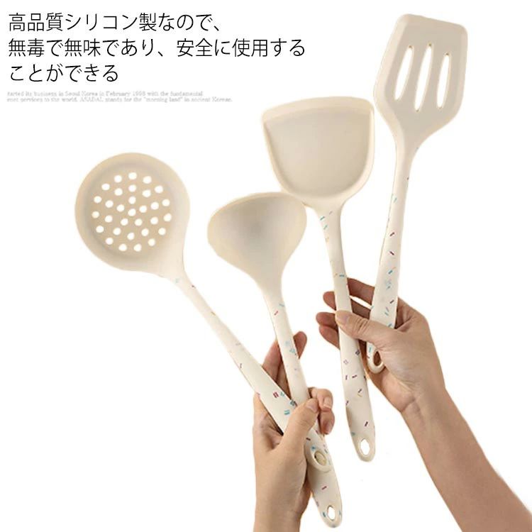 Set - キッチンツール スプーン 耐熱シリコ キッチン用品 製菓器具 おしゃれ 台所用品 キッチン用品 キッチンツール 製菓器具 調理器具ツール セット 料理 クッキング用品 シリコン製 キッチンツールセット 調理 4点セット おたま 安全素材 おたま