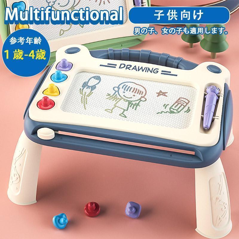 商品詳細:カラー:/A1/A2/A3/サイズ:/ワンサイズ【商品説明】楽しくお絵かきできる、らくがき教室が新しくなって登場！【生産国】:中国【キーワード】絵 描く おもちゃ 知育玩具 1歳 2歳 3歳 4歳 5歳 誕生日 プレゼント 男 女 ランキング ギフト 玩具 出産祝い 学習 発育 クリスマス 贈り物 子供向け 幼稚園 小学生 鉛筆 ペン付き 消しやすい【注 意】※撮影時の照明やPC設定・環境により、色具合に差異がある場合がございます。商品詳細:カラー:/A1/A2/A3/サイズ:/ワンサイズ【商品説明】楽しくお絵かきできる、らくがき教室が新しくなって登場！【生産国】:中国【キーワード】絵 描く おもちゃ 知育玩具 1歳 2歳 3歳 4歳 5歳 誕生日 プレゼント 男 女 ランキング ギフト 玩具 出産祝い 学習 発育 クリスマス 贈り物 子供向け 幼稚園 小学生 鉛筆 ペン付き 消しやすい【注 意】※撮影時の照明やPC設定・環境により、色具合に差異がある場合がございます。