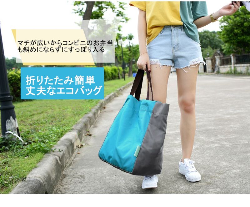 樂天商城 - 2点セット コンビニエコバッグ エコバッグ コンビニ バッグ 折りたたみ ミニ お弁当 コンビニバッグ おしゃれ レジバッグ 弁当 おにぎり コンパクト 弁当エコバッグ 大容量 スーパー レジ袋 レディース メンズ 男女兼用 買い物 バイカラー