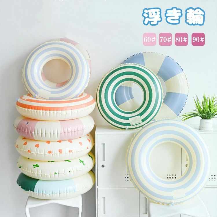 Rakuten - 浮き輪 フロート 子供 大人用 浮輪 スイミング 海水浴 水遊び ベビー キッズ うきわ 女の子 男の子 高校生 中学生 小学生 赤ちゃん プール SNS映え リング 円状 丸型 うきわ おもちゃ ビーチ用品 スイミング グッズ 夏休旅行 アウトドア 大きいサイズ 60 70 80 90
