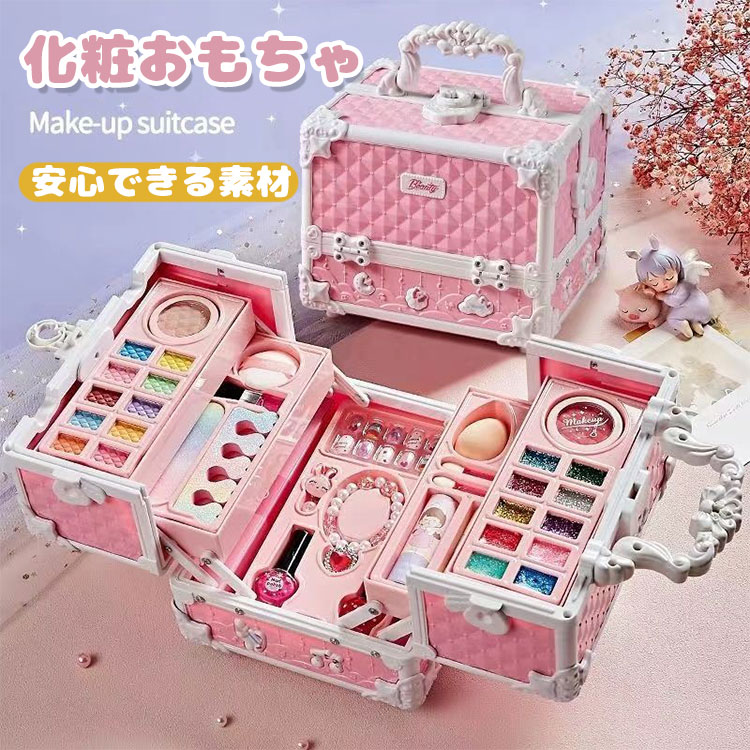 商品説明 color="#000000">商品名 女の子のプリンセスの夢を満たしてくれる シミュレーションメイクアップセットです。 認知能力、実用的能力、創造力、社会的能力に子供の注意を育てることに役立ちます。 高められた水溶性の方式を採用して、それは水と洗い流すことができます。こども向けに特別に配合された化粧品は、優しくて肌にやさしく、肌に負担をかけません。それは残留物なしで、きれいな水で直接きれいにすることができ、そして安全で便利です。 精美なお化粧ボックスなので、かわいい女の子へのプレゼントに最適！ サイズ width="291" bgcolor="#ffffff"> 写真通り bgcolor="#f0f0f0">生産国 width="291" bgcolor="#ffffff">中国 セット内容 セット +かわいいBOX付き 注意 width="291" bgcolor="#ffffff"> PC環境・光の具合により、色や素材のイメージが写真と若干異なる場合がございます。 モデル・写真に使用されているアクセサリー・小物は別途記載が無い限り付属いたしません。 商品に不良があった場合は、商品到着から5日以内にご連絡いただければご返金・交換対応させて頂きます。 商品のサイズは、全て平置きにて外寸を測定しております。 商品によっては+-0.5cm〜1cmの誤差が発生してしまう場合がございます。 該当商品は他店と在庫共有です。タイミングにより、在庫ズレが生じる場合がございます。予めご了承ください。 メーカー希望小売価格はメーカーサイトに基づいて掲載しています