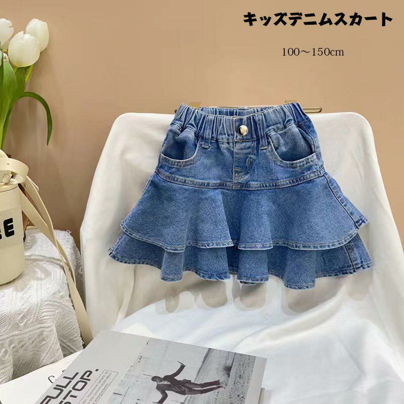 Rakuten - 送料無料 子供 デニムスカート 女の子 スカート フェイクポケット 子供服 デザインデニム キッズ スカート 子供 デニム 子供 こども 子供服 キッズ服 ミニスカート フォーマル イベント ダンス衣装 発表会 保育園児 幼稚園