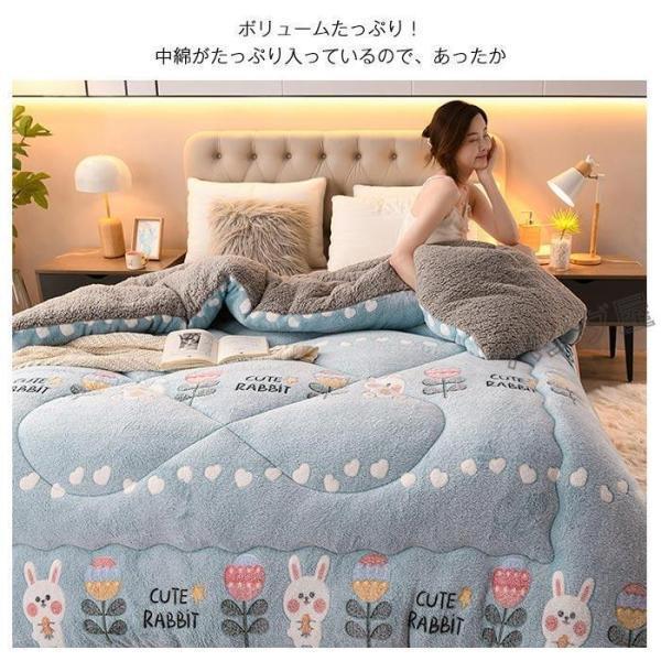 掛け布団 毛布布団 冬 ふとん シングル 150×200cm シープボア調 毛布 布団 中綿入...