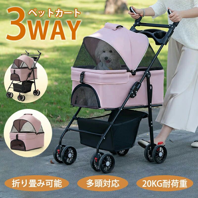 メーカー希望小売価格はメーカーサイトに基づいて掲載しています。メーカー希望小売価格はメーカーサイトに基づいて掲載しています。