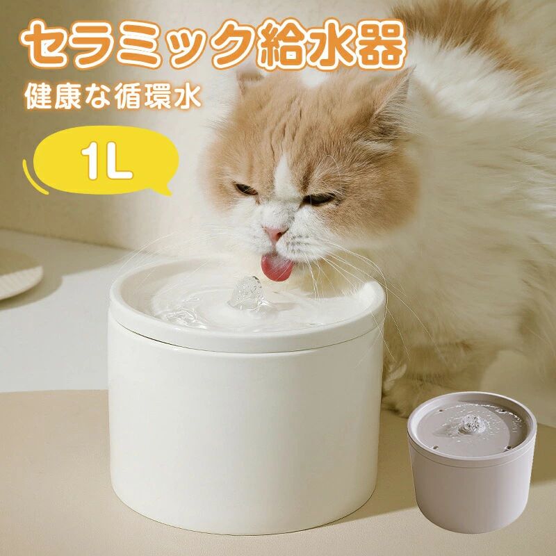 メーカー希望小売価格はメーカーサイトに基づいて掲載しています。メーカー希望小売価格はメーカーサイトに基づいて掲載しています。