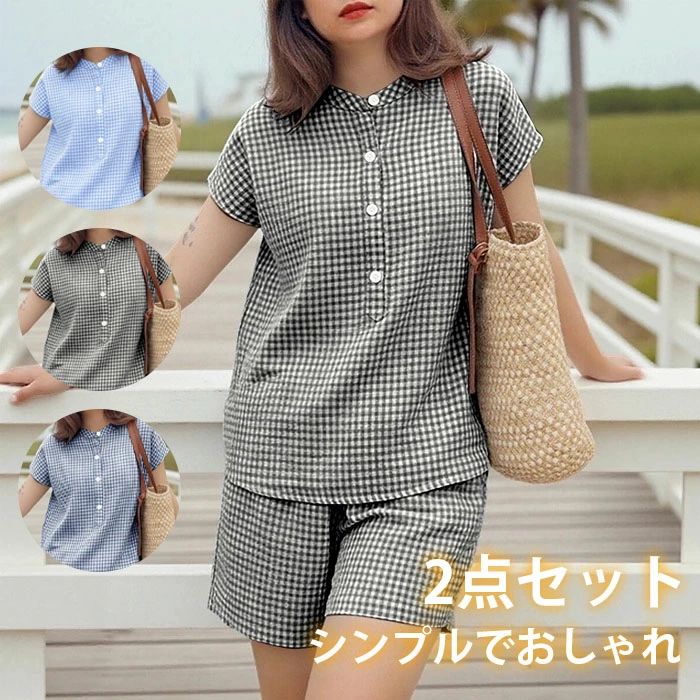 メーカー希望小売価格はメーカーサイトに基づいて掲載しています。【商品詳細】 素材：ポリエステル 透け感：なし【サイズ】 S：肩幅60　袖丈23　バスト95　トップス丈55cm ウエスト66-97　ヒップ106　パンツ丈39cm M：肩幅63　袖丈24　バスト100　トップス丈56cm ウエスト70-102　ヒップ111　パンツ丈40cm L：肩幅66　袖丈25　バスト105　トップス丈57cm ウエスト74-107　ヒップ116　パンツ丈41cm XL：肩幅69　袖丈26　バスト110　トップス丈58cm ウエスト78-112　ヒップ121　パンツ丈42cm 2XL：肩幅72　袖丈27　バスト115　トップス丈59cm ウエスト82-117　ヒップ126　パンツ丈43cm 3XL：肩幅75　袖丈28　バスト120　トップス丈60cm ウエスト86-122　ヒップ131　パンツ丈44cm 4XL：肩幅78　袖丈29　バスト125　トップス丈61cm ウエスト90-127　ヒップ136　パンツ丈45cm 5XL：肩幅81　袖丈30　バスト130　トップス丈62cm ウエスト94-132　ヒップ141　パンツ丈46cm【生地の厚さ】 普通【洗濯方法】 家庭洗濯メーカー希望小売価格はメーカーサイトに基づいて掲載しています。【商品詳細】 素材：ポリエステル 透け感：なし【サイズ】 S：肩幅60　袖丈23　バスト95　トップス丈55cm ウエスト66-97　ヒップ106　パンツ丈39cm M：肩幅63　袖丈24　バスト100　トップス丈56cm ウエスト70-102　ヒップ111　パンツ丈40cm L：肩幅66　袖丈25　バスト105　トップス丈57cm ウエスト74-107　ヒップ116　パンツ丈41cm XL：肩幅69　袖丈26　バスト110　トップス丈58cm ウエスト78-112　ヒップ121　パンツ丈42cm 2XL：肩幅72　袖丈27　バスト115　トップス丈59cm ウエスト82-117　ヒップ126　パンツ丈43cm 3XL：肩幅75　袖丈28　バスト120　トップス丈60cm ウエスト86-122　ヒップ131　パンツ丈44cm 4XL：肩幅78　袖丈29　バスト125　トップス丈61cm ウエスト90-127　ヒップ136　パンツ丈45cm 5XL：肩幅81　袖丈30　バスト130　トップス丈62cm ウエスト94-132　ヒップ141　パンツ丈46cm【生地の厚さ】 普通【洗濯方法】 家庭洗濯