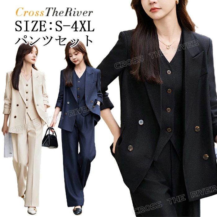 乐天商城 - 卒業式 母 スーツ おしゃれ 服装 卒業式 母親 入学式 卒業式 ママスーツ ママ 服装 おしゃれ ママセットアップ 卒業式 ママ セレモニースーツ フォーマル 卒園式ママ コーデ 20代 30代 40代 50代 コーデ 卒 入学式 パンツ 体型カバー セレモニー