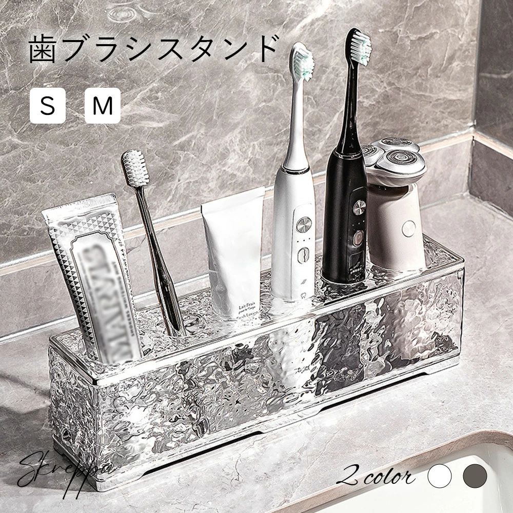 【5/1まで限定380円OFF】 ★商品説明★●商品ポイント☆ 歯ブラシスタンド●商品仕様生産国：china●備考※手動測定による1〜3mmの測定偏差を許容してください。※モニターや光の効果が異なるため、実際の色は写真の色と若干異なる場合があります。※タグやボックスのデザインは、入荷時期により異なります。 ※【一部タイプの商品の上下が逆に梱包について】お客様からのレビューを拝見しましたところ、商品の箱の上下が逆になっていたというご指摘がありました。この件につきまして、お詫びとご説明を申し上げます。 実は、当店では一部タイプの商品について、運送途中で傷つかないように、逆にして箱に入れて発送しております。これは、箱の中で商品が揺れることを防ぐための措置です。したがって、箱の上下は伝票とは関係なく、商品の表裏と一致しております。 このような発送方法は、商品ページの説明にも記載しておりますが、お客様にご不便とご迷惑をおかけしたこと、深くお詫び申し上げます。今後は、より分かりやすくお知らせするように努めてまいります。 商品の品質には自信を持っておりますので、どうぞご安心ください。ご不明な点がございましたら、お気軽にお問い合わせください。●販売元株式会社B4U●広告文責株式会社B4U大阪府泉北郡忠岡町北出2-5-7 101TEL::0725-92-5018ホットワード(※こちらは参考ホットワードとなります。):★☆歯ブラシスタンド 歯ブラシ立て クリア 滑り止め skreppa 収納 置き型 防錆 歯 ブラシホルダー 大容量 歯ブラシ立て 洗面台 歯ブラシ置き 水切り 歯磨き粉 コップスタンド 洗面所 ★☆【5/1まで限定380円OFF】 ★商品説明★●商品ポイント☆ 歯ブラシスタンド●商品仕様生産国：china●備考※手動測定による1〜3mmの測定偏差を許容してください。※モニターや光の効果が異なるため、実際の色は写真の色と若干異なる場合があります。※タグやボックスのデザインは、入荷時期により異なります。 ※【一部タイプの商品の上下が逆に梱包について】お客様からのレビューを拝見しましたところ、商品の箱の上下が逆になっていたというご指摘がありました。この件につきまして、お詫びとご説明を申し上げます。 実は、当店では一部タイプの商品について、運送途中で傷つかないように、逆にして箱に入れて発送しております。これは、箱の中で商品が揺れることを防ぐための措置です。したがって、箱の上下は伝票とは関係なく、商品の表裏と一致しております。 このような発送方法は、商品ページの説明にも記載しておりますが、お客様にご不便とご迷惑をおかけしたこと、深くお詫び申し上げます。今後は、より分かりやすくお知らせするように努めてまいります。 商品の品質には自信を持っておりますので、どうぞご安心ください。ご不明な点がございましたら、お気軽にお問い合わせください。●販売元株式会社B4U●広告文責株式会社B4U大阪府泉北郡忠岡町北出2-5-7 101TEL::0725-92-5018ホットワード(※こちらは参考ホットワードとなります。):★☆歯ブラシスタンド 歯ブラシ立て クリア 滑り止め skreppa 収納 置き型 防錆 歯 ブラシホルダー 大容量 歯ブラシ立て 洗面台 歯ブラシ置き 水切り 歯磨き粉 コップスタンド 洗面所 ★☆