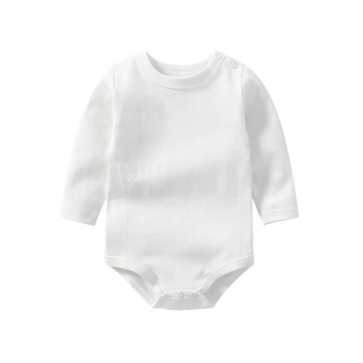 赤ちゃん 女の子 男の子 カバーオール ボディスーツ ベビー肌着 左肩開き インナー...