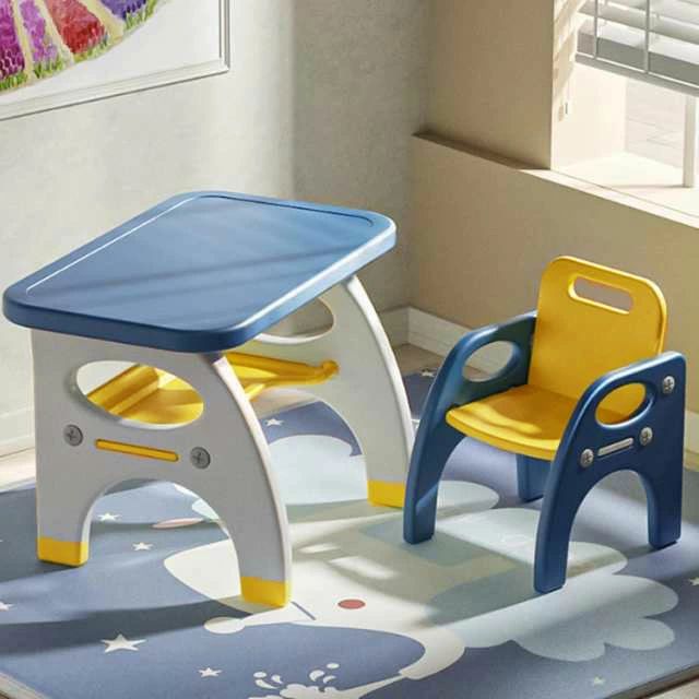 女の子 セット 子供用 テーブルチェアーセット 勉強 キッズテーブルセット キッズルーム 男の子 子供部屋 子ども部屋 女の子 机 つくえ デスク&チェア デスク 学習 子供家具 組み立て 丈夫 幼児 [2]