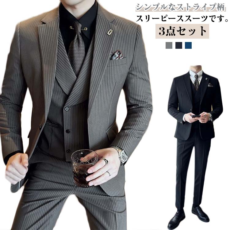 Rakuten - 細身 結婚式 通勤 M L 4XL 柄 着? XL 2XL 3XL 成人式 柄