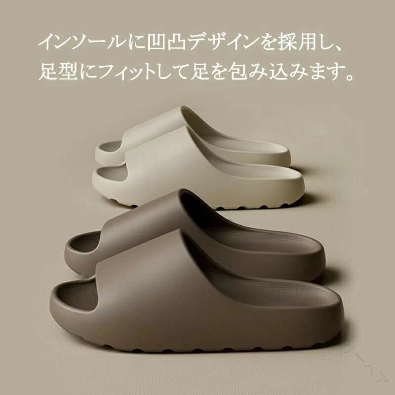 アーガイルの軽量 厚底 洗 来客用 秋 室内履 在宅勤務 送料無料 外出履 春 EVA 可愛 冬 風呂場 男女兼用｜アングル2