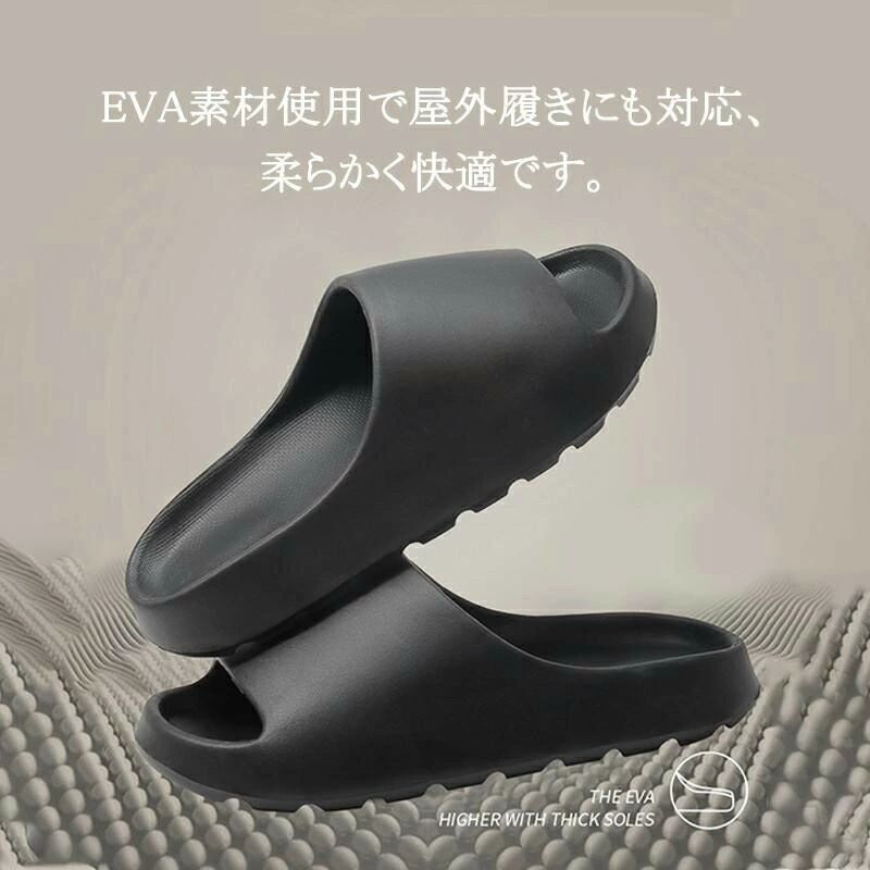 アーガイルの軽量 厚底 洗 来客用 秋 室内履 在宅勤務 送料無料 外出履 春 EVA 可愛 冬 風呂場 男女兼用｜アングル3