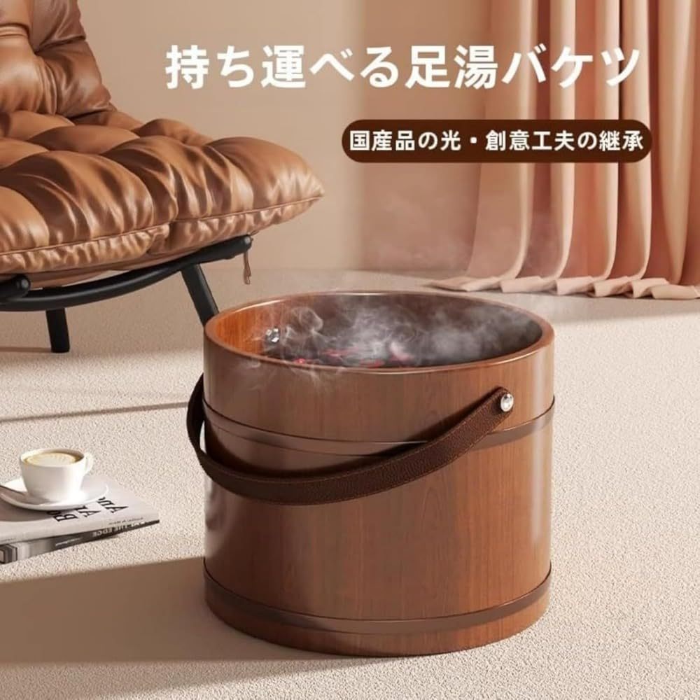 Rakuten - 滑止 足用 2531cm 防水 疲 緩和 家庭用 木製 断熱 解毒 最適 無垢材製 冷和 足