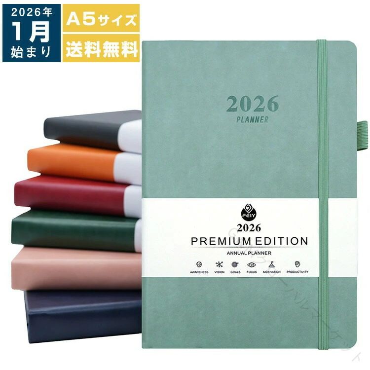 Other - 手 青 付 手帳 橙 日記 手帳 新生活 女性 通勤 通学 2 男性 1月始 黒 手帳 7色 2026 大人向 赤 帳 紺 誕生日 1 予定管理 緑 A5 2026年