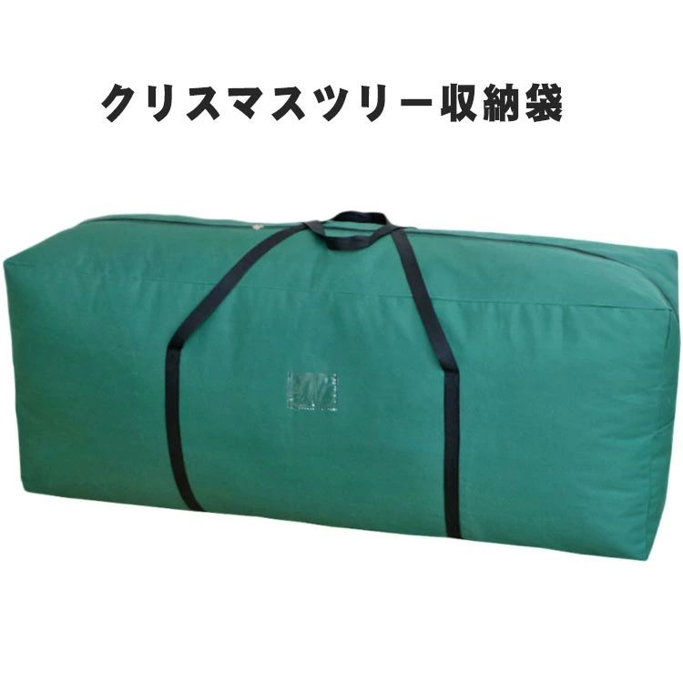 保管 収納 収納 収納 整理整頓 袋 大