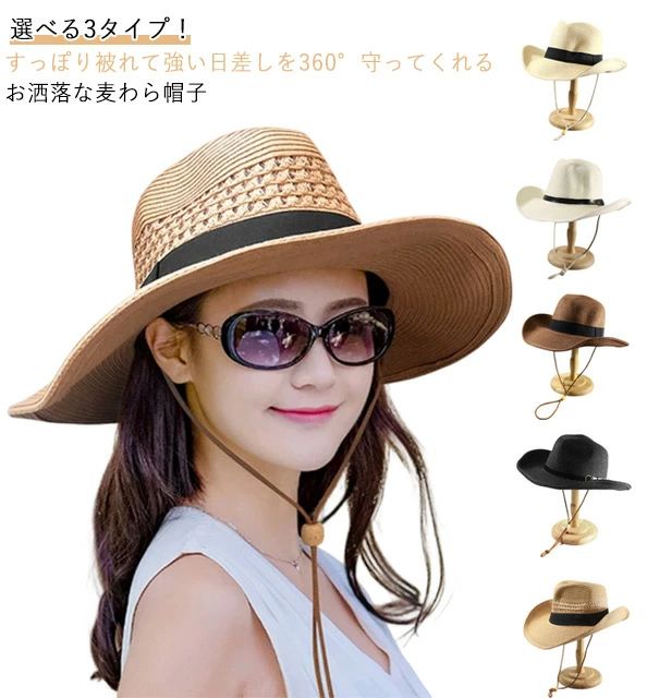 Rakuten - 中折 農作業 紫外線対策 草刈 子供 旅行 広 UV 折 日帽子 海 夏 大 大人 麦帽子 日除 UV帽子 広帽子