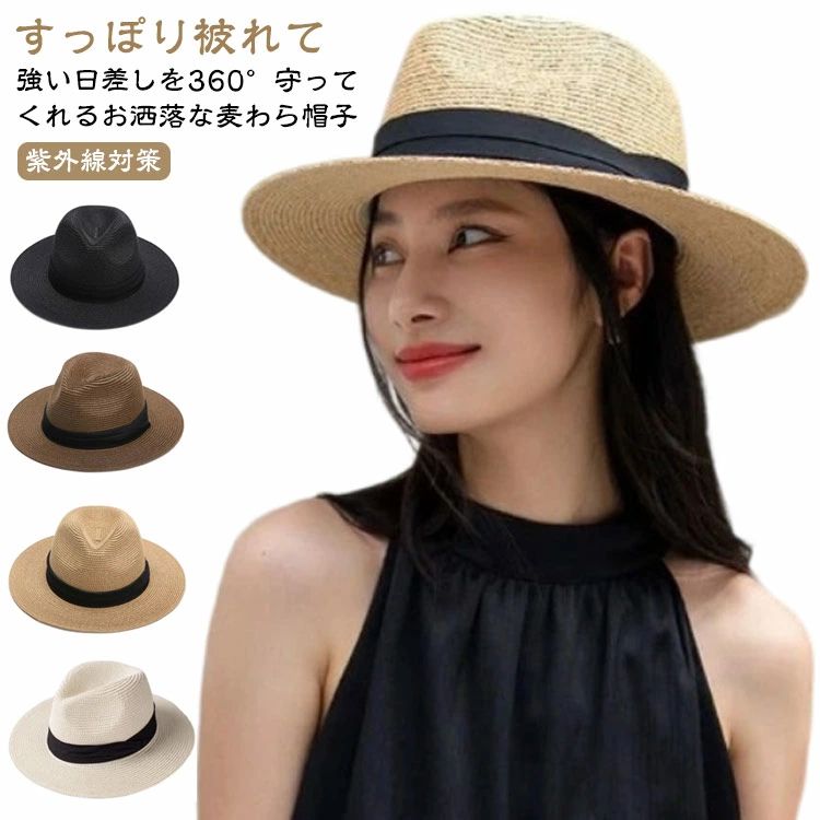 乐天商城 - 大人 麦 蒸 帽子 麦帽子 帽子 夏 uv 紫外線対策 広 旅行 登山 日 春 男性用 農作業 釣