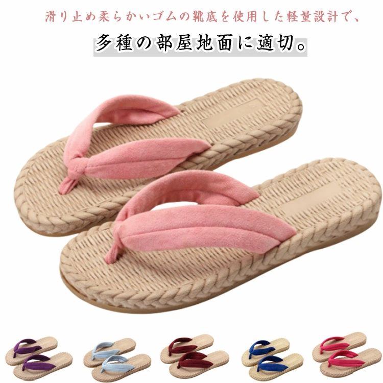 履 着物 花火大会 下駄 滑止 祭 軽 草履 軽量 軽下駄 女性用 疲 痛 浴衣 無地 和服 祭 中学生