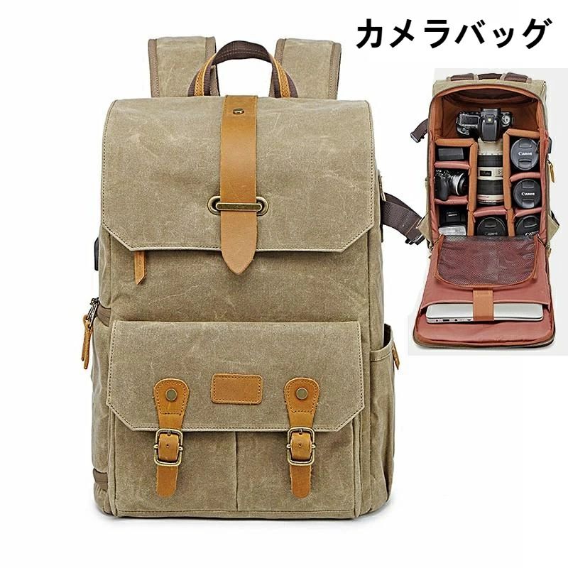 商品説明商品内容カメラバッグ素材ズック生産国中国対応機種28*16*43注意書き※商品写真は、できる限り現品を再現するように画像処理などの補正を行っておりますが、ご利用のモニターや環境により差異が生じます。予めご了承ください。※画面保護フィルムの形状により本製品と併用できない場合がございます。材質の特性上、折り曲げたり強い衝撃を与えますと破損する恐れがございます。着脱の際などお取扱いにご注意ください。本製品ご使用における人体・スマートフォン本体を含む持ち物・データなどの損傷、破損に対し、弊社は一切の責任を負いかねます。細部のデザイン等が予告なく変更になる場合がございます。※生地の特性上、多少ニオイがある場合がございますが、日陰干しで数日干していただくか、あるいは数回ご使用していただく間に、 ニオイは気にならなくなります。※上記の数値は、実測によるものです。多少の誤差はご容赦ください。※仕様は予告なく変更される場合があります。（ご使用に差し支えない程度）