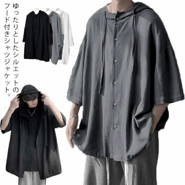 樂天商城 - シャツ 七分袖 メンズ フード付き カジュアルシャツ シャツジャケット オーバーサイズ シャツ ビッグシャツ ビッグシルエット トップス 薄手 ゆったり アウター 羽織り ライトアウター カジュアル おしゃれ 無地 シンプル 男性用 春夏 夏 夏物 夏服 送料無料