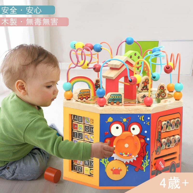 あそび箱 プレゼント おもちゃ 女の子 男の子 知育玩具 木のおもちゃ ルーピング 型はめ 1歳 誕生日 2歳 出産祝い 3歳ごっこ遊び プレゼント