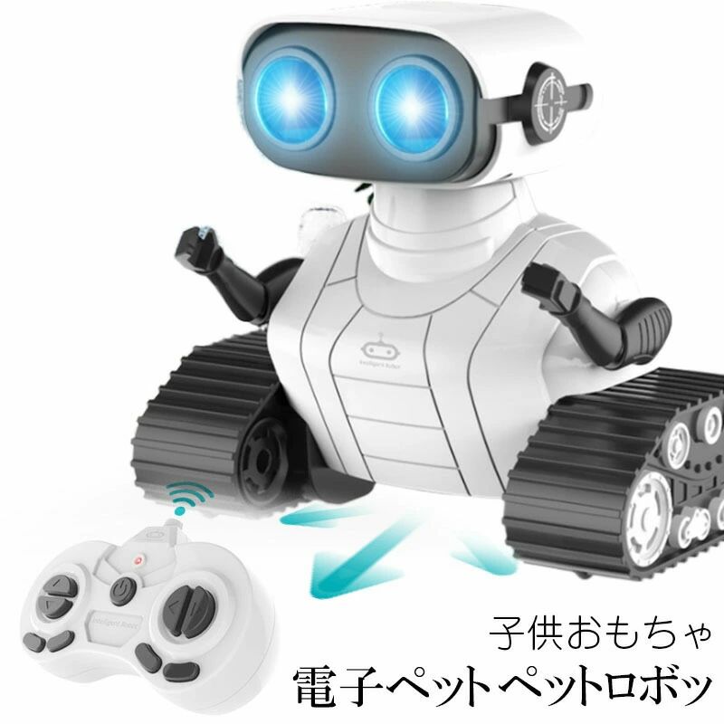 Rakuten - 電子ペット 男の子おもちゃ 女の子おもちゃ 子供おもちゃ ペットロボット 誕生日 子供の日 クリスマスプレゼント 英語取説