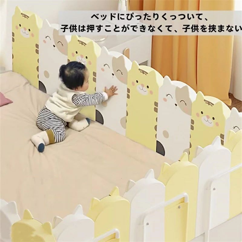 ベットガード 高さ56cm 幅50cm/60cm 高さ調整可能 無添加素材 ベッドバンパー クッ...