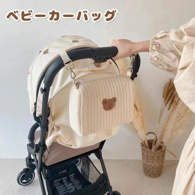 Outing - ベビーカーバッグ 大容量 収納バッグ ベビーカー収納 マザーズバッグ 軽量 収納袋 便利 折りたたみ バッグ コンパクト ママ用 便利 ポケットお出かけ 小物入れ 出産祝い フック ベビーカー用バッグ おしゃれ 小物入れ 赤ちゃん小物 おしりふき ウェットティッシュ おむつ入れ