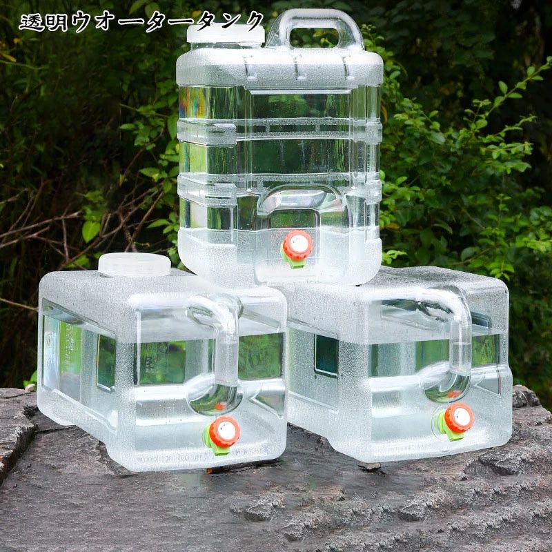 ウォータータンク 蛇口コック付き 5L ポリタンク クリア タンク 水 タンク ポリタ...