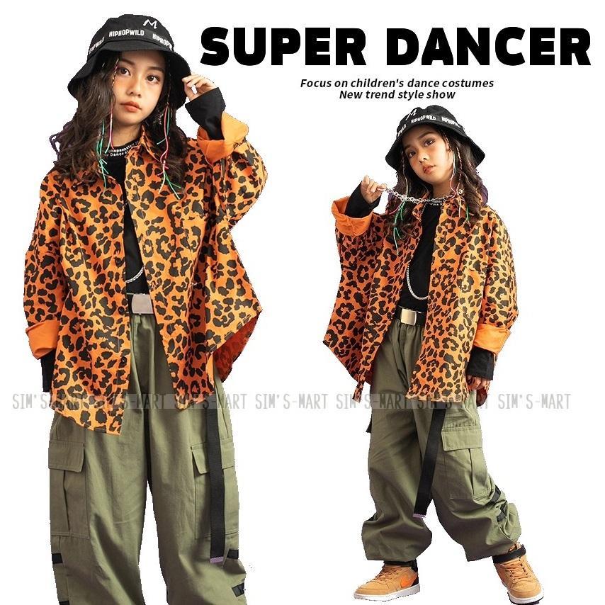 ヒップホップ ダンス衣装 キッズ セットアップ ヒョウ柄シャツ カーゴパンツ K-POP 韓国