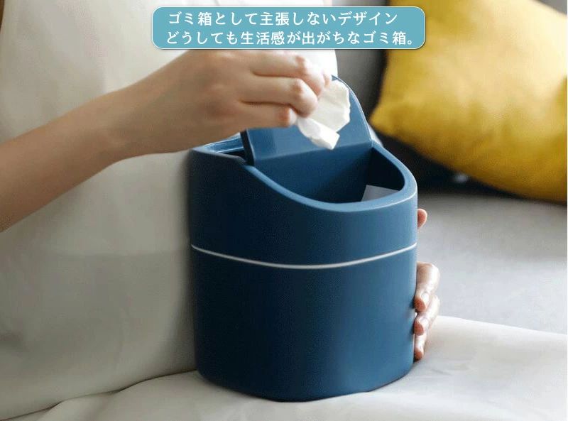 白のみ即納 ゴミ箱 ミニゴミ箱 ふた付き 卓上ゴミ箱 デスクトップゴミ箱 小さい 丸型 円形 リビングルーム ベッドルーム 押し弾ける オフィス キッチン 車載トラッシュボックス 机 洗面所 化粧台 車載 車用 隙間 おしゃれ 可愛い argyle-1-10067752 アーガイル サンプル画像2